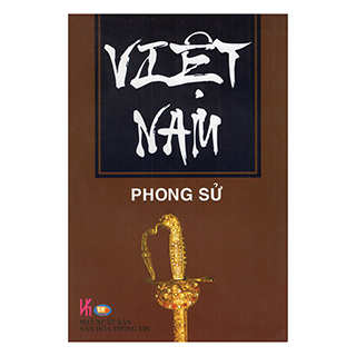 Việt Nam Phong Sử