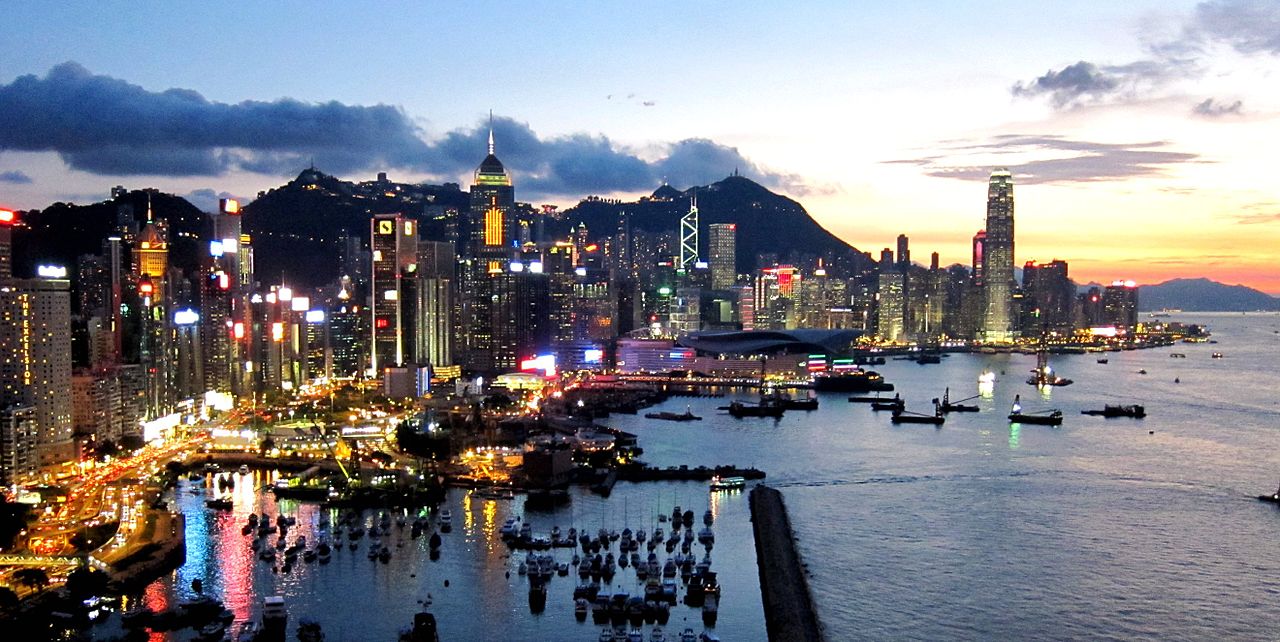 Hong Kong Island Skyline 201108.jpg