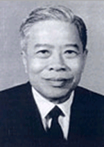 Phạm Hùng.gif