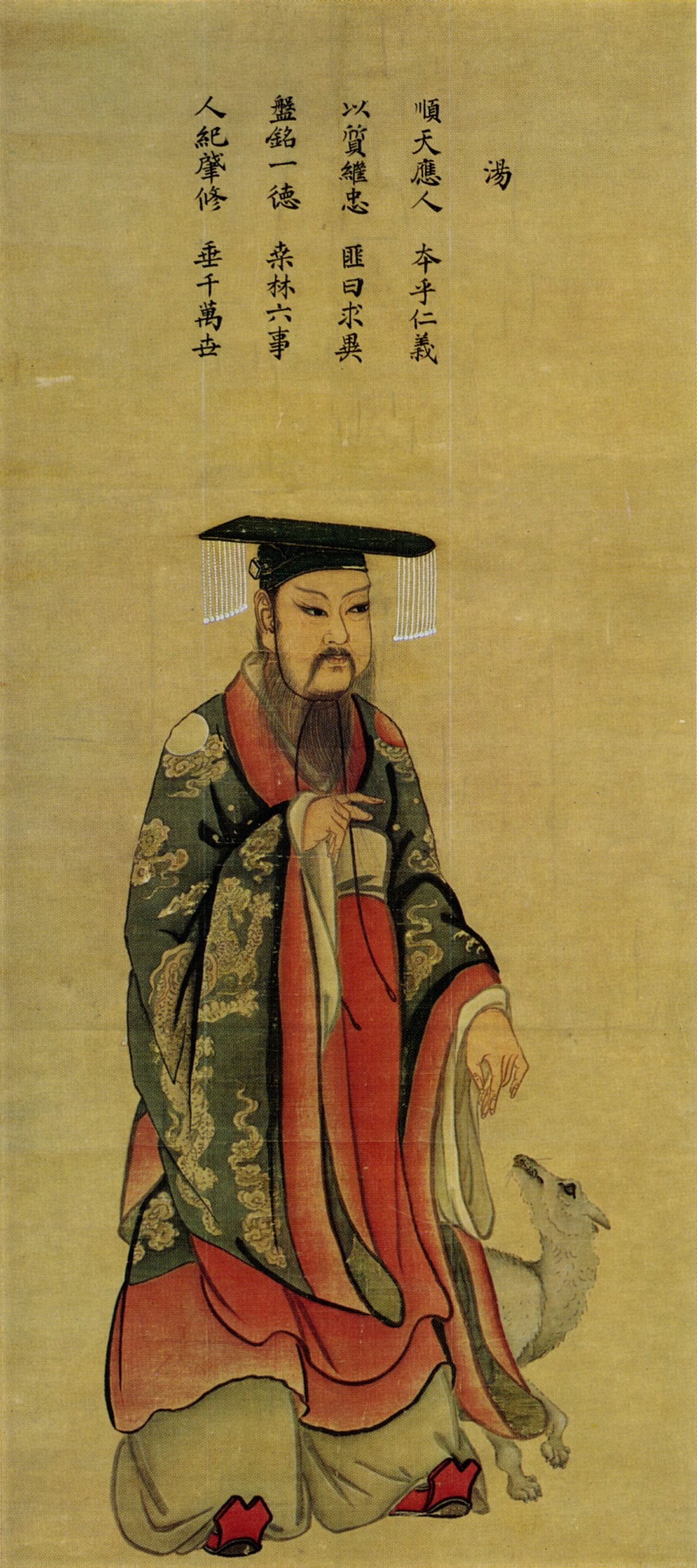 King Tang of Shang.jpg